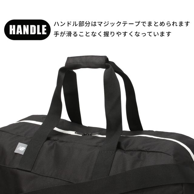 商品レビューで+5%｜ニューバランス ボストンバッグ 55L 修学旅行 林間学校 宿泊学習 女の子 男の子 女子 男子 高校生 中学生 小学生 大容量 軽量 ブランド New Balance BOSTONBAG LAB55688_10