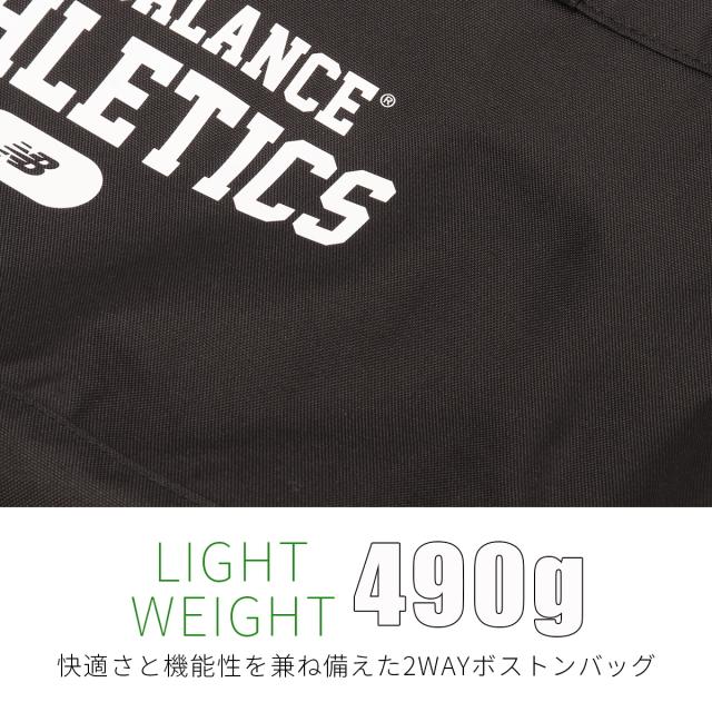 商品レビューで+5%｜ニューバランス ボストンバッグ 55L 修学旅行 林間学校 宿泊学習 女の子 男の子 女子 男子 高校生 中学生 小学生 大容量 軽量 ブランド New Balance BOSTONBAG LAB55688_15