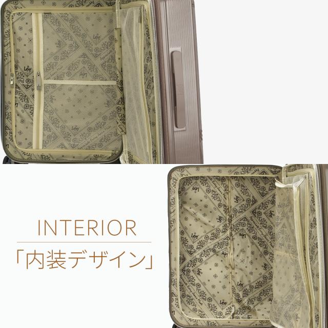 商品レビューで+5%｜Lee リー ギャラクシーIII スーツケース Mサイズ 52L 60L 拡張機能 中型 ストッパー付き Galaxy3 320-9041_10