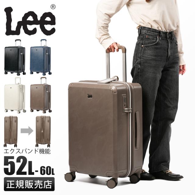 商品レビューで+5%｜Lee リー ギャラクシーIII スーツケース Mサイズ 52L 60L 拡張機能 中型 ストッパー付き Galaxy3 320-9041_16