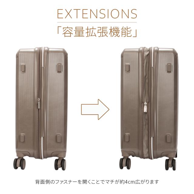 商品レビューで+5%｜Lee リー ギャラクシーIII スーツケース Mサイズ 52L 60L 拡張機能 中型 ストッパー付き Galaxy3 320-9041_6