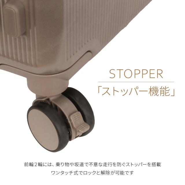 商品レビューで+5%｜Lee リー ギャラクシーIII スーツケース Mサイズ 52L 60L 拡張機能 中型 ストッパー付き Galaxy3 320-9041_7