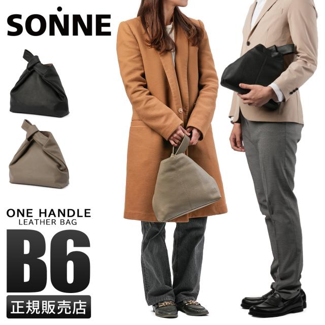 商品レビューで+5%｜ゾンネ クラウディオ ワンハンドル バッグ メンズ レディース 本革 小さめ ハンドバッグ ワンハンドルバッグ SONNE CLAUDIO SOX029