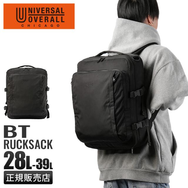 商品レビューで+5%｜ユニバーサルオーバーオール リュック バックパック UNIVERSAL OVERALL メンズ レディース デイパック バッグ ブランド 大きめ 大容量 BT UVO-199