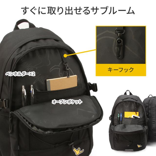 商品レビューで+5%｜ワット イット イズント スクールバッグ リュック