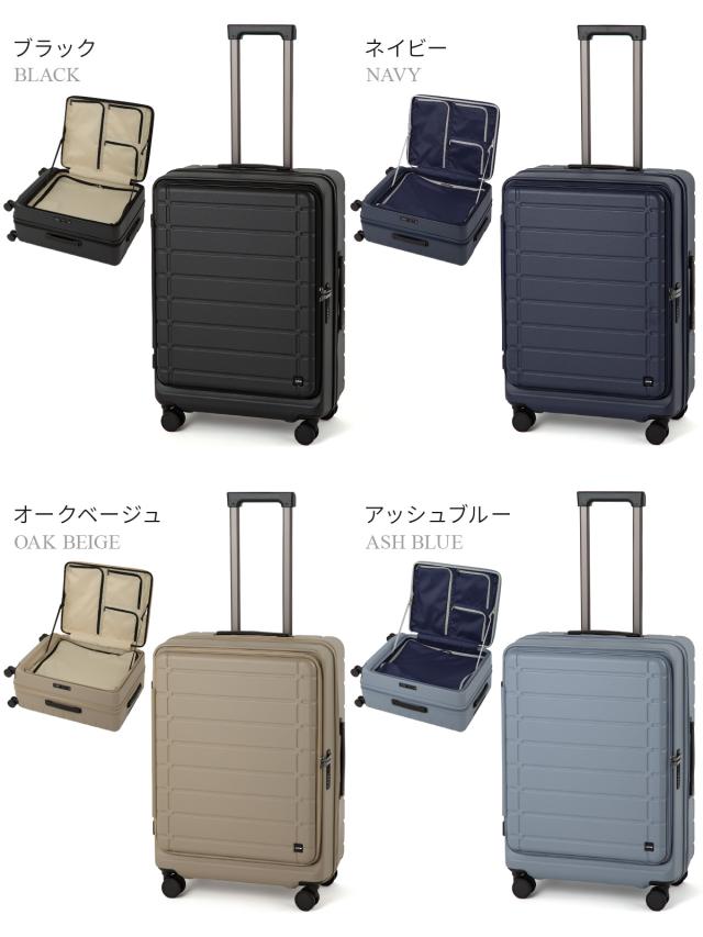 商品レビューで+5%｜エース スーツケース Mサイズ 62L/71L 軽量 中型 フロントオープン 拡張機能 静音キャスター 4輪 双輪 キャリーケース エスカレラ ACE Escalera 05652_1