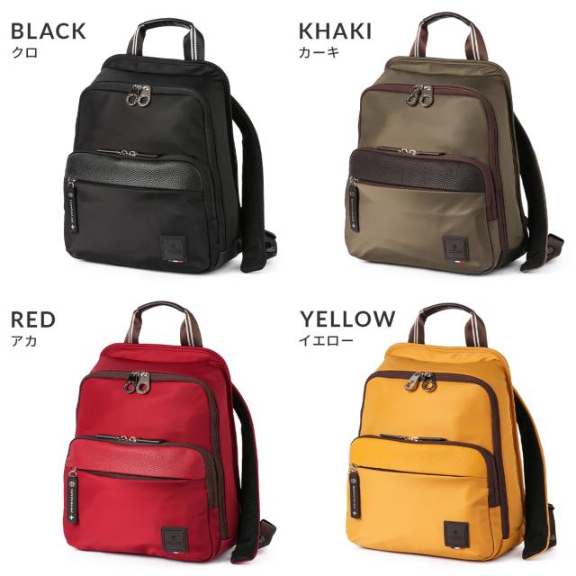 商品レビューで+5%｜カステルバジャック コロ4 リュック メンズ レディース バッグ ブランド ミニ 小さめ CASTELBAJAC COLO 4 55761_1
