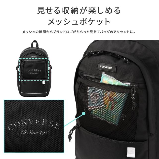 商品レビューで+5%｜コンバース リュック 30L 通学 男子 女子 女子高生 高校生 中学生 大容量 黒 通学リュック スクールリュック スクールバッグ 女の子 おしゃれ プレイ A4 B4 Converse 20099_10