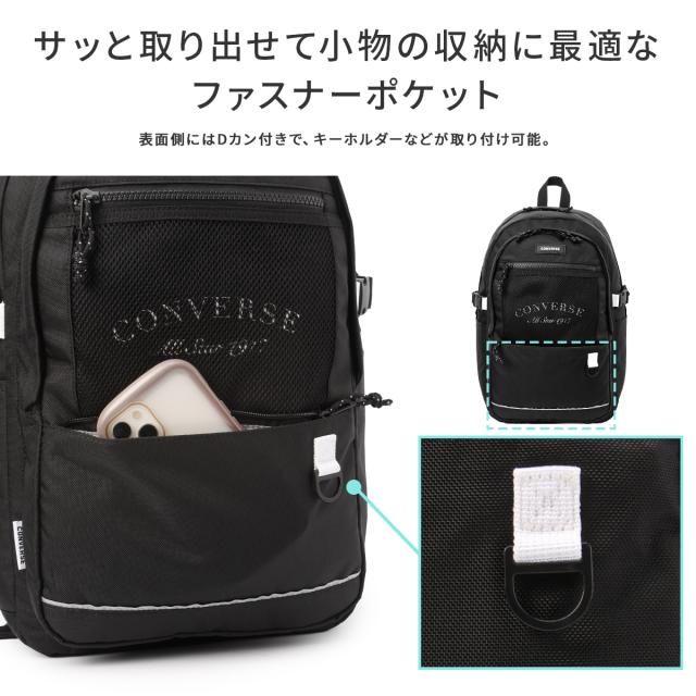 商品レビューで+5%｜コンバース リュック 30L 通学 男子 女子 女子高生 高校生 中学生 大容量 黒 通学リュック スクールリュック スクールバッグ 女の子 おしゃれ プレイ A4 B4 Converse 20099_11