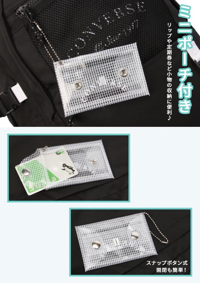 商品レビューで+5%｜コンバース リュック 30L 通学 男子 女子 女子高生 高校生 中学生 大容量 黒 通学リュック スクールリュック スクールバッグ 女の子 おしゃれ プレイ A4 B4 Converse 20099_16