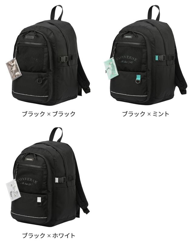 商品レビューで+5%｜コンバース リュック 30L 通学 男子 女子 女子高生 高校生 中学生 大容量 黒 通学リュック スクールリュック スクールバッグ 女の子 おしゃれ プレイ A4 B4 Converse 20099_2