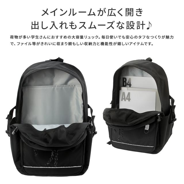 商品レビューで+5%｜コンバース リュック 30L 通学 男子 女子 女子高生 高校生 中学生 大容量 黒 通学リュック スクールリュック スクールバッグ 女の子 おしゃれ プレイ A4 B4 Converse 20099_7