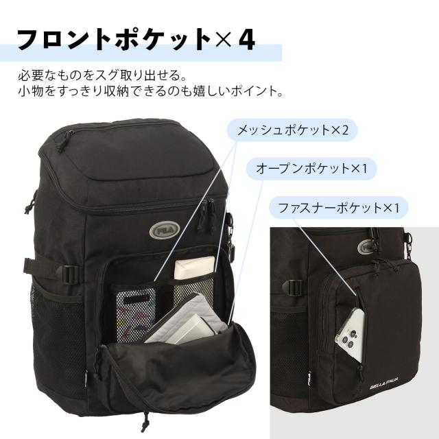 商品レビューで+5%｜FILA フィラ リュック 33L 通学 男子 女子 女子高生 高校生 中学生 大容量 黒 通学リュック スクールリュック スクールバッグ 女の子 おしゃれ ヴィルシーナ A4 B4 7893_6