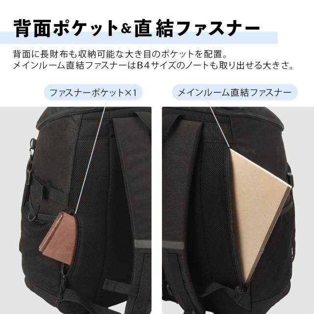商品レビューで+5%｜FILA フィラ リュック 33L 通学 男子 女子 女子高生 高校生 中学生 大容量 黒 通学リュック スクールリュック スクールバッグ 女の子 おしゃれ ヴィルシーナ A4 B4 7893_9