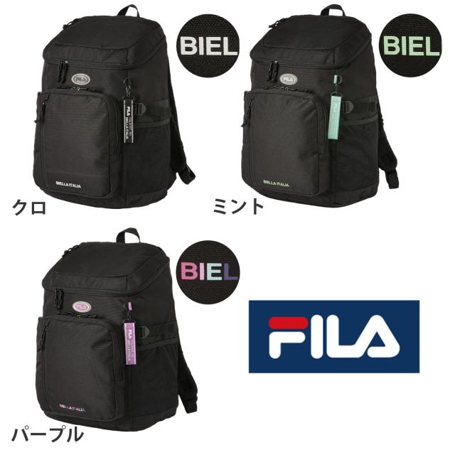 商品レビューで+5%｜FILA フィラ リュック 33L 通学 男子 女子 女子高生 高校生 中学生 大容量 黒 通学リュック スクールリュック スクールバッグ 女の子 おしゃれ ヴィルシーナ A4 B4 7893_1