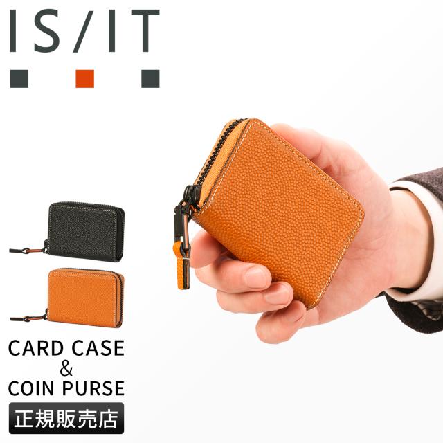 商品レビューで+5%｜イズイット ダンク コインケース 小銭入れ 本革 財布 ミニ財布 ミニウォレット メンズ レディース バスケットボール バスケ IS/IT Dunk 951612の通販は 8,135円