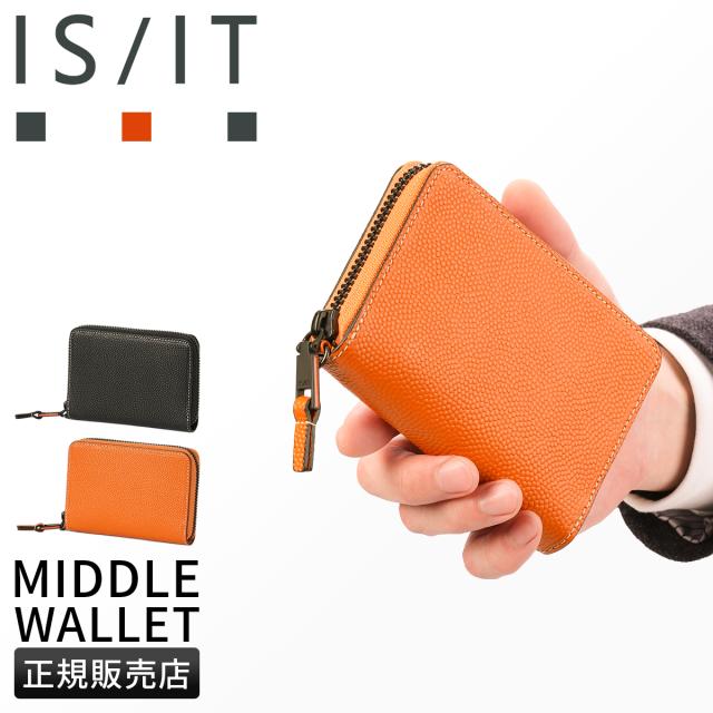 商品レビューで+5%｜イズイット ダンク 財布 二つ折り財布 本革 ミドルウォレット ラウンドファスナー メンズ レディース バスケットボール バスケ IS/IT Dunk 951613