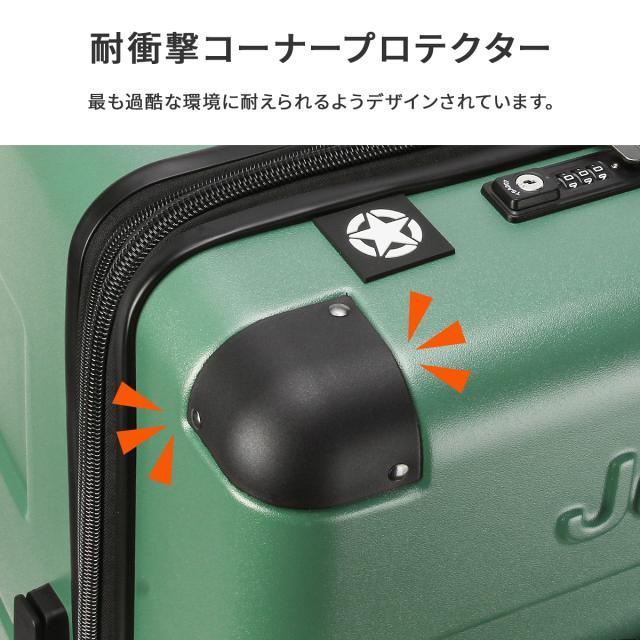 商品レビューで+5%｜ジープ サミット スーツケース Lサイズ LL XL 107L/115L 拡張機能付き 大型 大容量 JEEP SUMMIT J02742828 キャリーケース キャリーバッグ_9