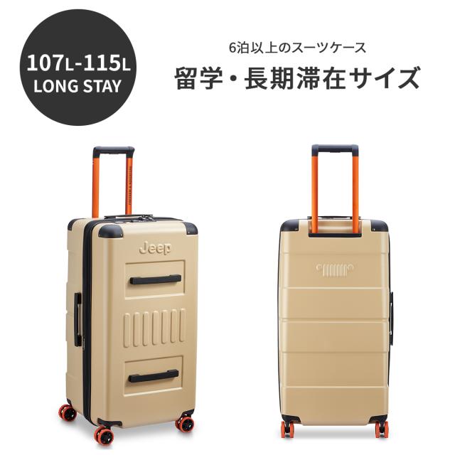 商品レビューで+5%｜ジープ サミット スーツケース Lサイズ LL XL 107L/115L 拡張機能付き 大型 大容量 JEEP SUMMIT J02742828 キャリーケース キャリーバッグ_7
