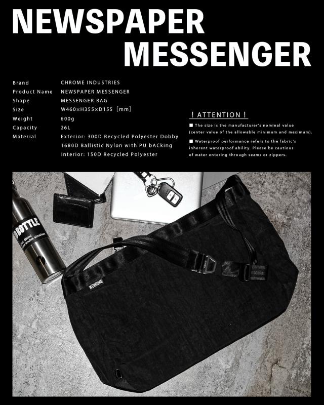 商品レビューで+5%｜クローム インダストリーズ ニュースペーパー メッセンジャーバッグ 26L B4 ブラック CHROME INDUSTRIES MESSENGER BJ015