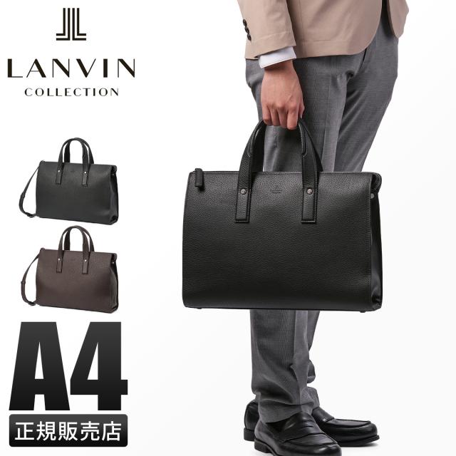 商品レビューで+5%｜ランバン コレクション ルーヴル ビジネスバッグ ビジネストート ブリーフケース メンズ ブランド レザー 本革 日本製 A4 2WAY LANVIN COLLECTION 288522