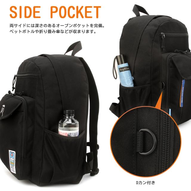 商品レビューで+5%｜メイオーシャン リュック 28L 通学 大容量 軽量 黒 男子 女子 中学生 高校生 部活 大きめ スクールバッグ A4 ミッフィー スヌーピー クロミ 限定コラボ MEI OCEAN MIFFY SNOOPY KUROMI 62062 62065 62068_12