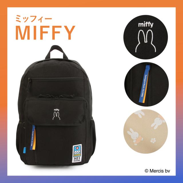 商品レビューで+5%｜メイオーシャン リュック 28L 通学 大容量 軽量 黒 男子 女子 中学生 高校生 部活 大きめ スクールバッグ A4 ミッフィー スヌーピー クロミ 限定コラボ MEI OCEAN MIFFY SNOOPY KUROMI 62062 62065 62068_2