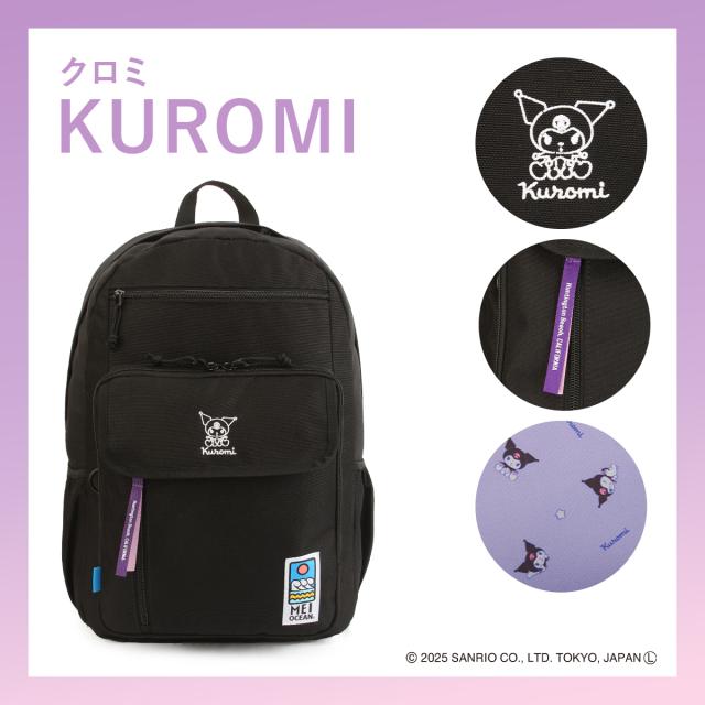 商品レビューで+5%｜メイオーシャン リュック 28L 通学 大容量 軽量 黒 男子 女子 中学生 高校生 部活 大きめ スクールバッグ A4 ミッフィー スヌーピー クロミ 限定コラボ MEI OCEAN MIFFY SNOOPY KUROMI 62062 62065 62068_4