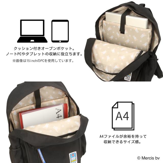 商品レビューで+5%｜メイオーシャン リュック 28L 通学 大容量 軽量 黒 男子 女子 中学生 高校生 部活 大きめ スクールバッグ A4 ミッフィー スヌーピー クロミ 限定コラボ MEI OCEAN MIFFY SNOOPY KUROMI 62062 62065 62068_8