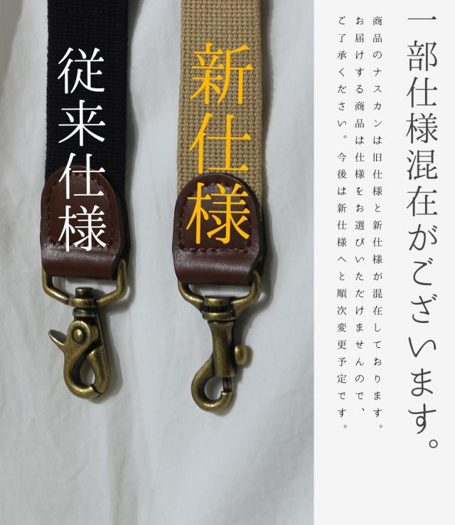 商品レビューで+5%｜シルバーレイククラブ トートバッグ ショルダーバッグ メンズ レディース ブランド 斜めがけバッグ 撥水 日本製 SILVER LAKE CLUB 130524_15