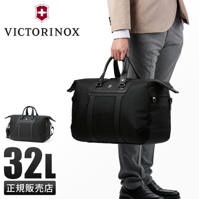 商品レビューで+5%｜ビクトリノックス アーキテクチャー アーバン2 ボストンバッグ メンズ 大容量 32L VICTORINOX Architecture Urban 2 653355