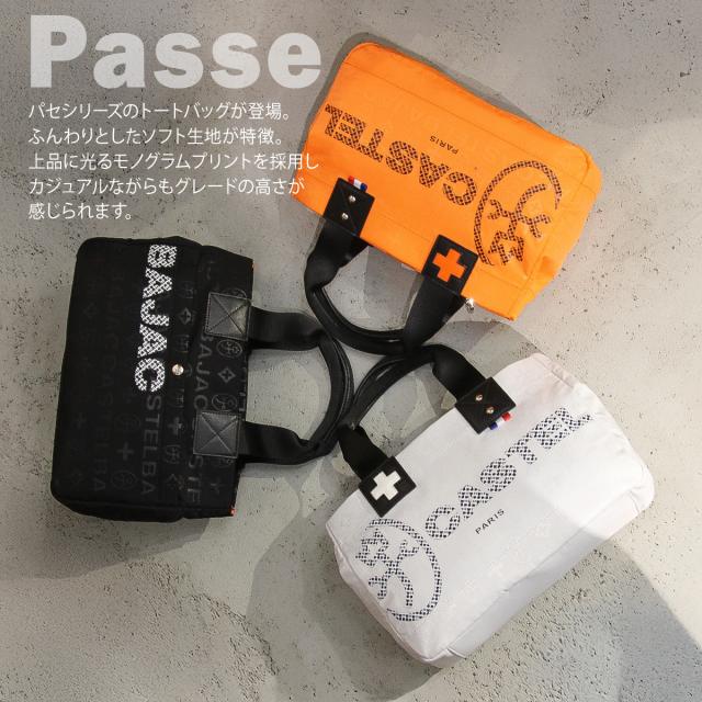 商品レビューで+5%｜カステルバジャック パセ トートバッグ ミニトート