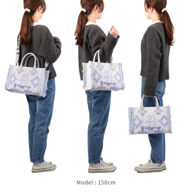 商品レビューで+5%｜カステルバジャック ショルダーバッグ トートバッグ ショルダートート レディース ブランド 軽量 斜めがけ B5 パステルカラー ペール CASTELBAJAC Pale 88521 商品レビューで+5%｜カステルバジャック ショルダーバッグ トート