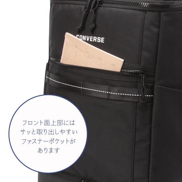 商品レビューで+5%｜コンバース リュック 35L 通学 男子 女子 女子高生 高校生 中学生 大容量 黒 通学リュック スクールリュック スクールバッグ スクエア ボックス型 女の子 おしゃれ コネクト A4 B4 Converse 20106_7