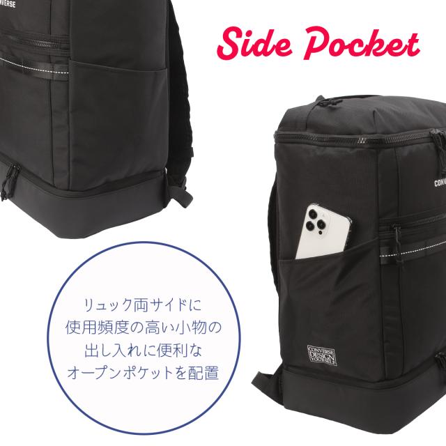 商品レビューで+5%｜コンバース リュック 35L 通学 男子 女子 女子高生 高校生 中学生 大容量 黒 通学リュック スクールリュック スクールバッグ スクエア ボックス型 女の子 おしゃれ コネクト A4 B4 Converse 20106_9