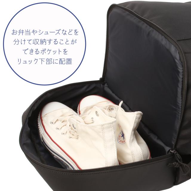 商品レビューで+5%｜コンバース リュック 35L 通学 男子 女子 女子高生 高校生 中学生 大容量 黒 通学リュック スクールリュック スクールバッグ スクエア ボックス型 女の子 おしゃれ コネクト A4 B4 Converse 20106_10