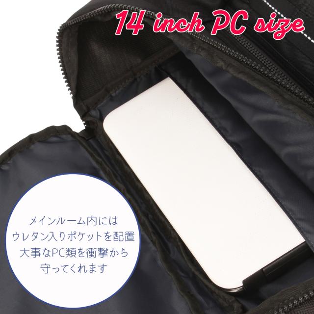 商品レビューで+5%｜コンバース リュック 35L 通学 男子 女子 女子高生 高校生 中学生 大容量 黒 通学リュック スクールリュック スクールバッグ スクエア ボックス型 女の子 おしゃれ コネクト A4 B4 Converse 20106_6