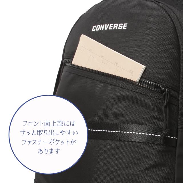 商品レビューで+5%｜コンバース リュック 35L 通学 男子 女子 女子高生 高校生 中学生 大容量 黒 通学リュック スクールリュック スクールバッグ 女の子 おしゃれ コネクト A4 B4 Converse 20107_7
