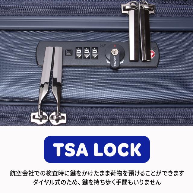 商品レビューで+5%｜フィラ コア スーツケース 機内持ち込み Sサイズ SS 37L 42L 拡張機能 軽量 ストッパー付き フロントオープン FILA CORE 260-1601_8