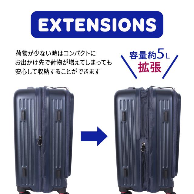 商品レビューで+5%｜フィラ コア スーツケース 機内持ち込み Sサイズ SS 37L 42L 拡張機能 軽量 ストッパー付き フロントオープン FILA CORE 260-1601_6