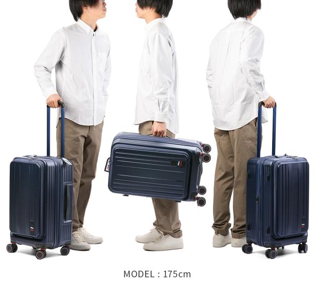 商品レビューで+5%｜フィラ コア スーツケース Mサイズ 47L 52L 拡張機能