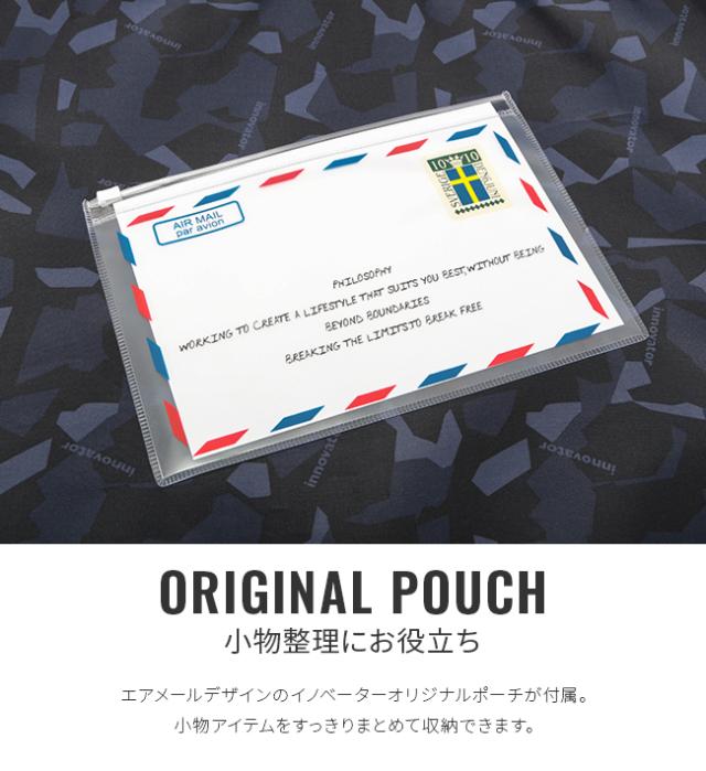商品レビューで+5%｜2年保証｜イノベーター スーツケース Lサイズ 92L フロントオープン トップオープン 軽量 大型 大容量 innovator INV90 新作_12