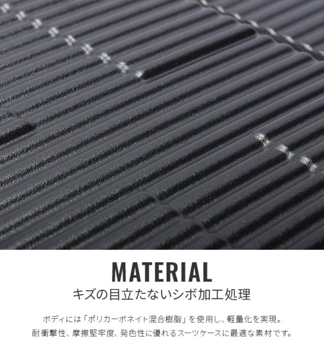 商品レビューで+5%｜2年保証｜イノベーター スーツケース Lサイズ 92L フロントオープン トップオープン 軽量 大型 大容量 innovator INV90 新作_13