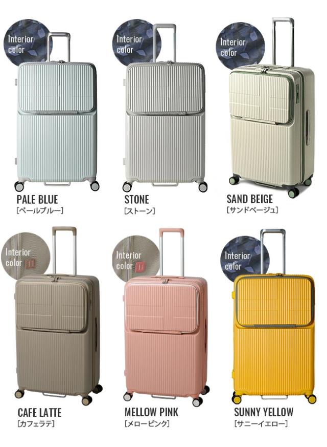 商品レビューで+5%｜2年保証｜イノベーター スーツケース Lサイズ 92L フロントオープン トップオープン 軽量 大型 大容量 innovator INV90 新作_1