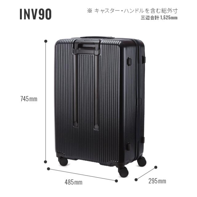 商品レビューで+5%｜2年保証｜イノベーター スーツケース Lサイズ 92L フロントオープン トップオープン 軽量 大型 大容量 innovator INV90 新作_2