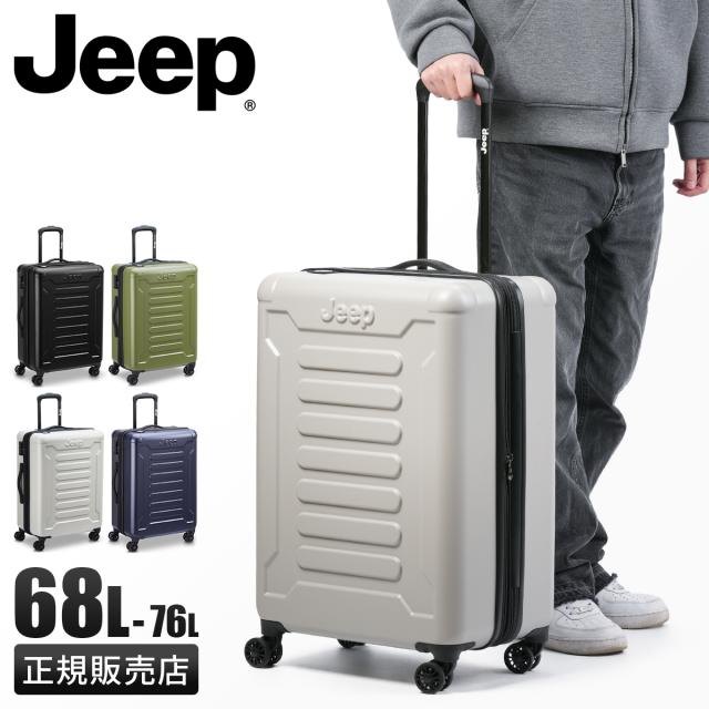商品レビューで+5%｜ジープ アトモス スーツケース Mサイズ 68L/76L 拡張機能付き 大容量 JEEP ATMOS J03744810 キャリーケース キャリーバッグ