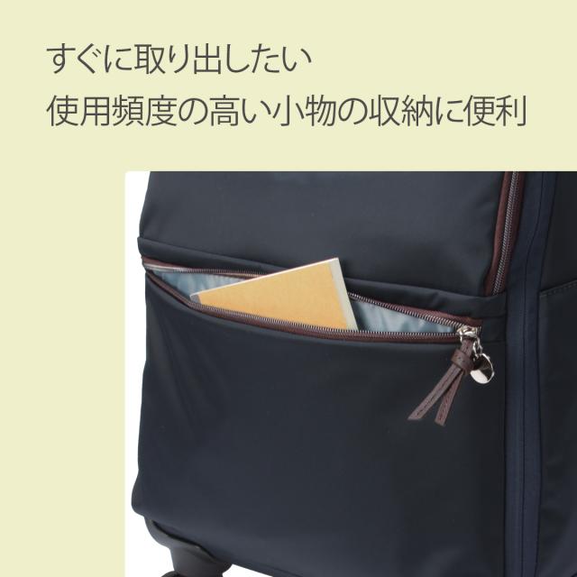 商品レビューで+5%｜カナナプロジェクト カナナマイトローリー キャリーケース ソフト 機内持ち込み 軽量 小型 24L Sサイズ SS Kanana project Kanana My Trolley 35512_7