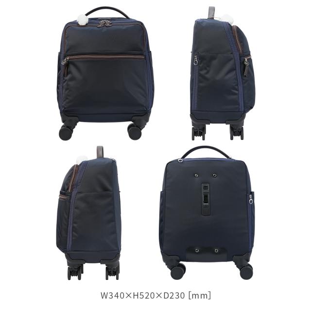 商品レビューで+5%｜カナナプロジェクト カナナマイトローリー キャリーケース ソフト 機内持ち込み 軽量 小型 24L Sサイズ SS Kanana project Kanana My Trolley 35512_2