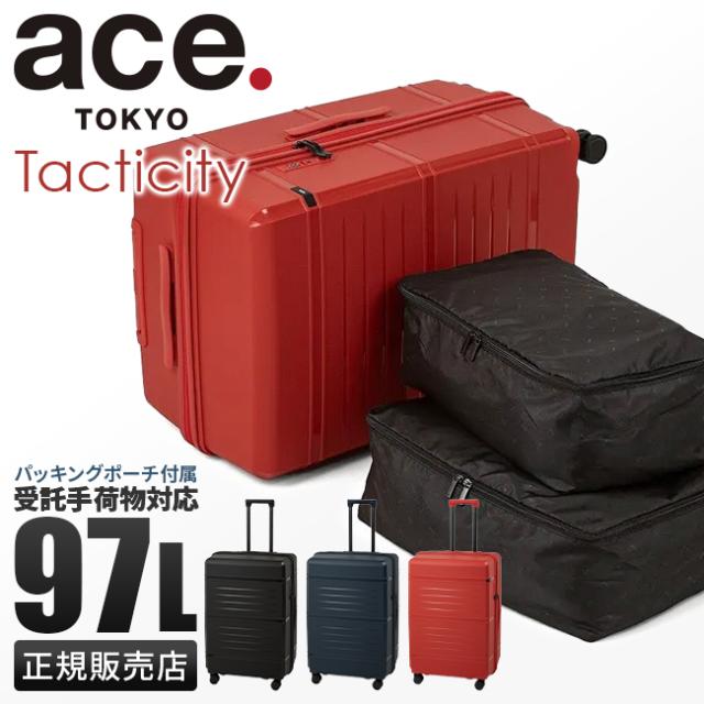 商品レビューで+5%｜エース トーキョーレーベル タクティシティー スーツケース Lサイズ LL XL 97L 大型 大容量 ace. TOKYO LABEL Tacticity 05693 キャリーケース キャリーバッグ