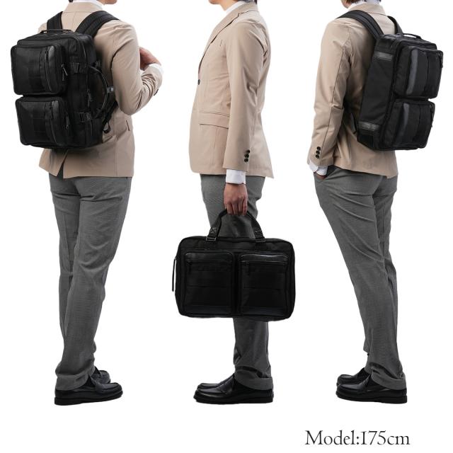 商品レビューで+5%｜ブリーフィング ビジネスリュック ビジネスバッグ メンズ ブランド 50代 40代 2WAYブリーフケース 日本製 通勤 A4 B4 9.7L ブラックライン BRIEFING BLACK LINE BRA233P53